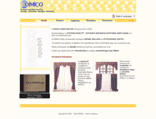 Tablet Screenshot of dimico.gr